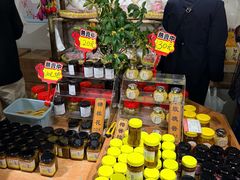 -苏州市吴中区光福窑上花果蜜饯厂