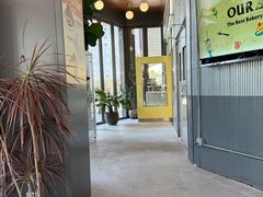 -OUR Bakery(三里屯太古里店)