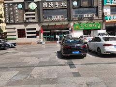 -国强手抓(西夏区店)