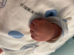 -杭州贝瑞斯美华妇儿医院·早孕·产检·儿科