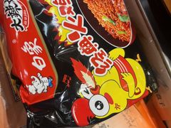 -喜家自助小火锅(乐客城店)