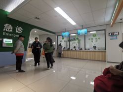 -天津市儿童医院(河西马场院区)