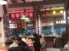 -龙师傅卤炒(天马店)