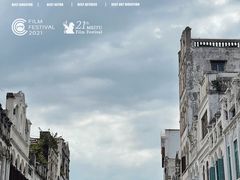 -海口骑楼小吃街