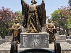 -关山古镇