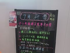 -斯坦星球AI编程·机器人科创·科学实验·信奥·思维·STEM·乐高·竞赛考级(长宁虹桥大融城荟聚中心)