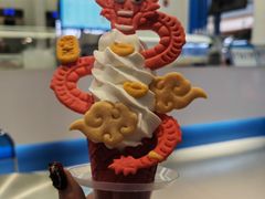 -CORNER CONE GELATO酷矿手作霜淇淋(南头古城店)