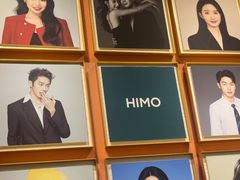 -海马体照相馆(上海晶耀前滩店)