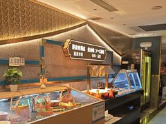 -一绪に寿喜烧(虹悦城店)