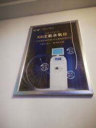 -痘研专业皮肤管理中心