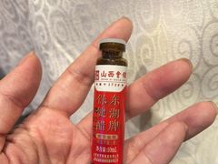 -山西会馆·晋菜·晋商宴·学堂记忆(许坦西街店)