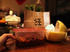 -疆Jiang·新疆秘制料理