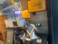 -旺福楼·包点(碑亭巷店)