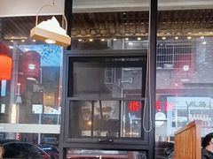 -岳州三毛·钻石卤虾(润泽园店)