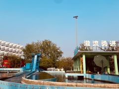 -北京石景山游乐园