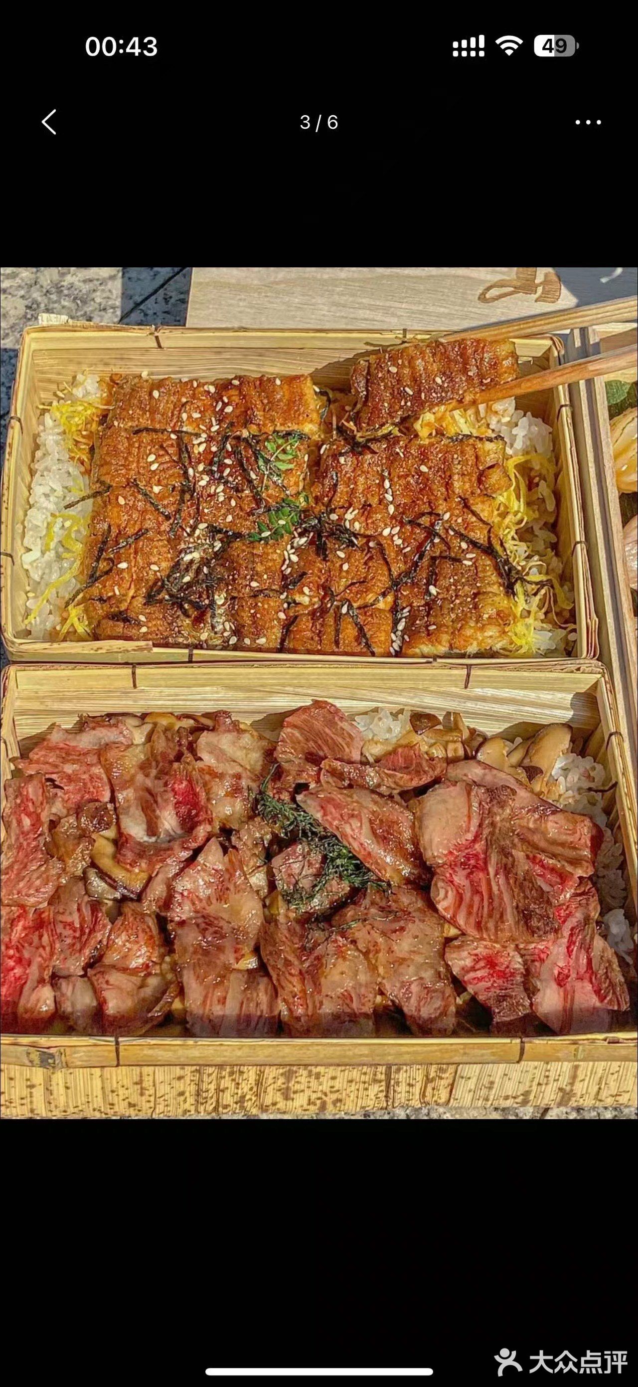日式便当控的福音来了