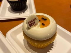 -派悦坊·甜品·蛋糕(日坛店)