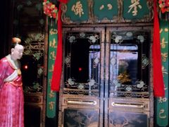 -誉八仙茶室酒楼(新天地店)