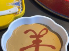 -羊大爷涮肉(亮马桥店)