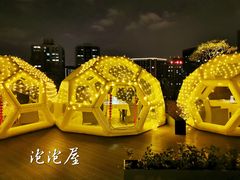 -好望角大饭店(肇嘉浜路店)