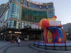 -光启城时尚购物中心