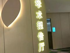 -黑马眼科·近视手术