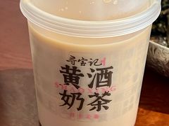 -寻宝记绍兴菜(鲁迅路店)