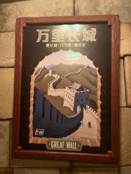 -翱翔飞越地平线