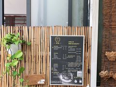-唐咖精品咖啡(大理古城手冲店)