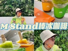 -M Stand(宁波万象城店)