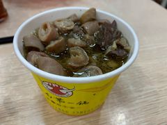 -岭南第一锅(科学城店)