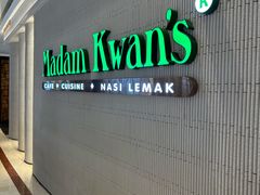 -关夫人餐厅(阳光广场店)