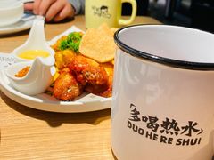 -太二酸菜鱼(长沙IFS国金中心店)
