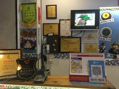 -蜜糖甜品铺(朝一村民公寓店)