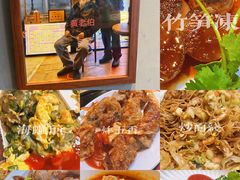 -黄老伯的海蛎煎