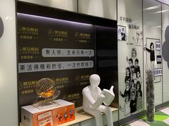 -黑马眼科·近视手术