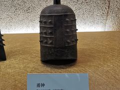 -大钟寺古钟博物馆