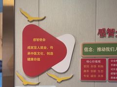 -感智盲人按摩·艾灸·肩颈SPA(岗厦店)