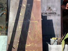 -METAL HANDS(五道营店)