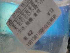 -CoCo都可(白石洲店)