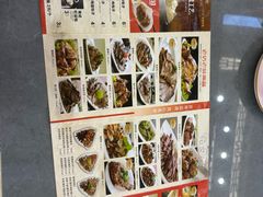 -张包铺(关东古巷店)