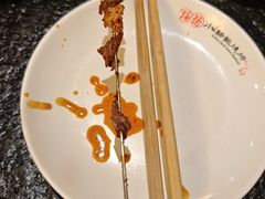 烤肥瘦-福苗小骆驼烧烤(大唐不夜城店)