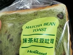 -好利来(彩香店)