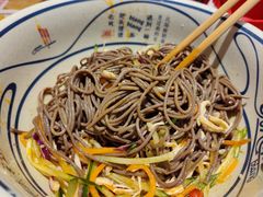 -陇上秦轩西安biangbiang面(EFC欧美金融商业城店)
