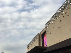 -新罗免税店(首尔总店)