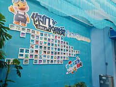 -青岛东方影都融创水世界