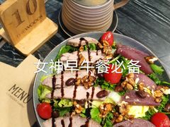 -THE WOODS 简餐 (国贸商城店)