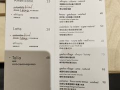 -Onirii Coffee(长乐路店)