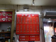 -西工饭庄快餐厅(西工小街店)
