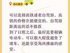 -巧克力渔家.小船海鲜家常菜(万平口店)